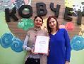 ����� ����������� ��� � �����