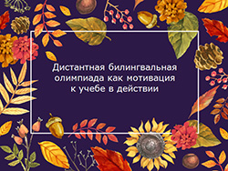 ��������� ��������