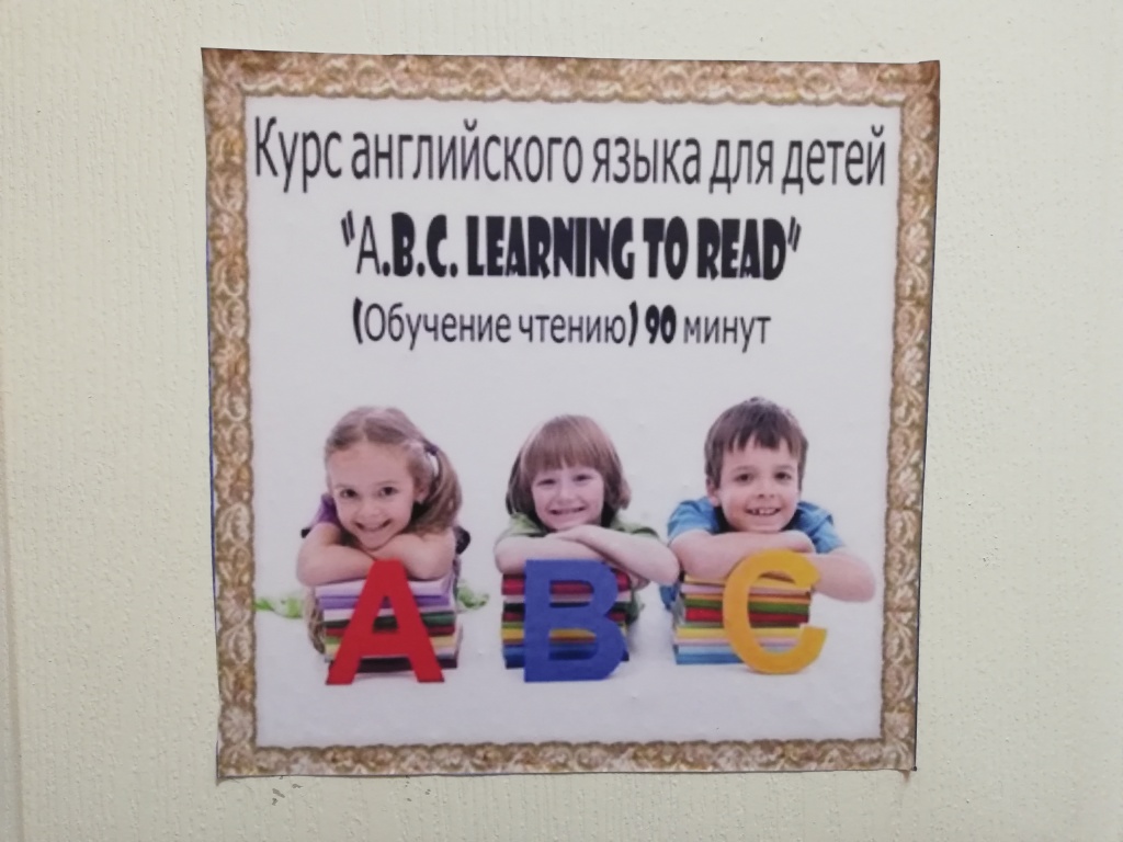 IMG_20191210_155328.jpg